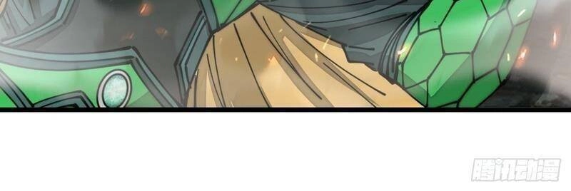 Ta Không Phải Con Cưng Của Khí Vận Chapter 95 - 33