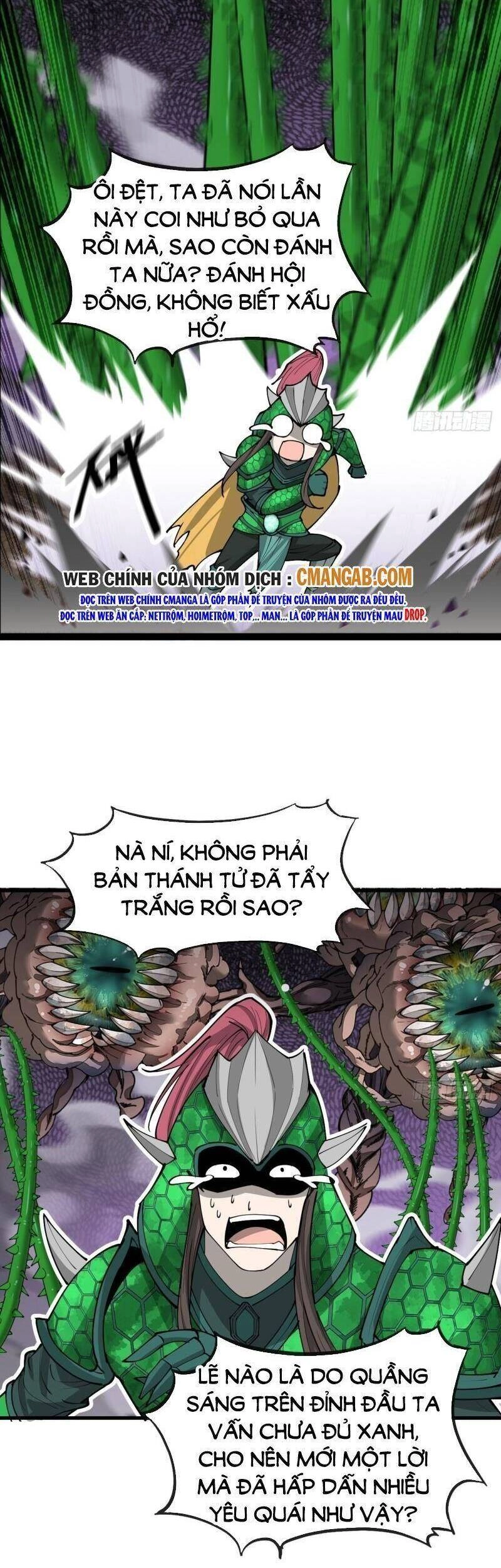 Ta Không Phải Con Cưng Của Khí Vận Chapter 96 - 24