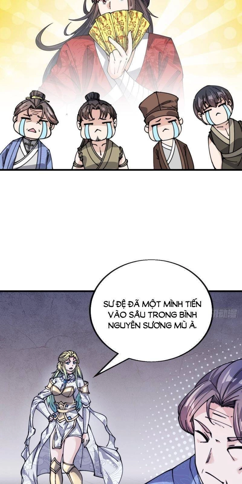 Ta Không Phải Con Cưng Của Khí Vận Chapter 97 - 21