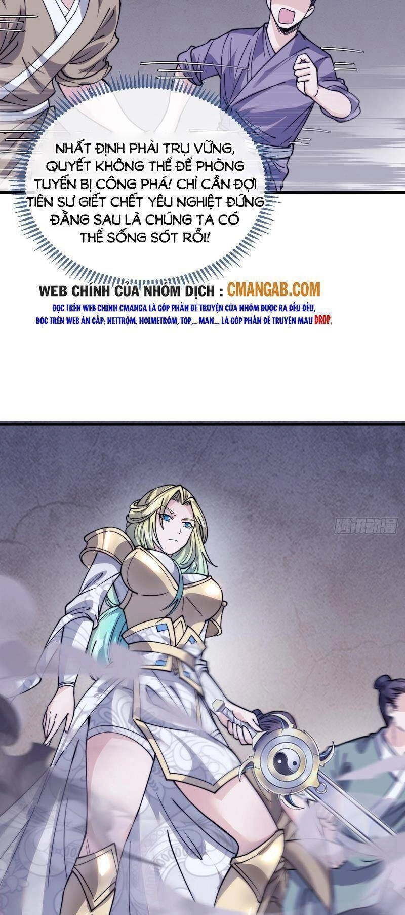 Ta Không Phải Con Cưng Của Khí Vận Chapter 97 - 25