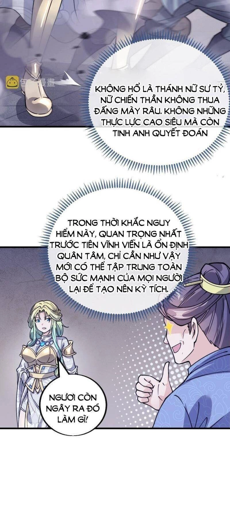 Ta Không Phải Con Cưng Của Khí Vận Chapter 97 - 26