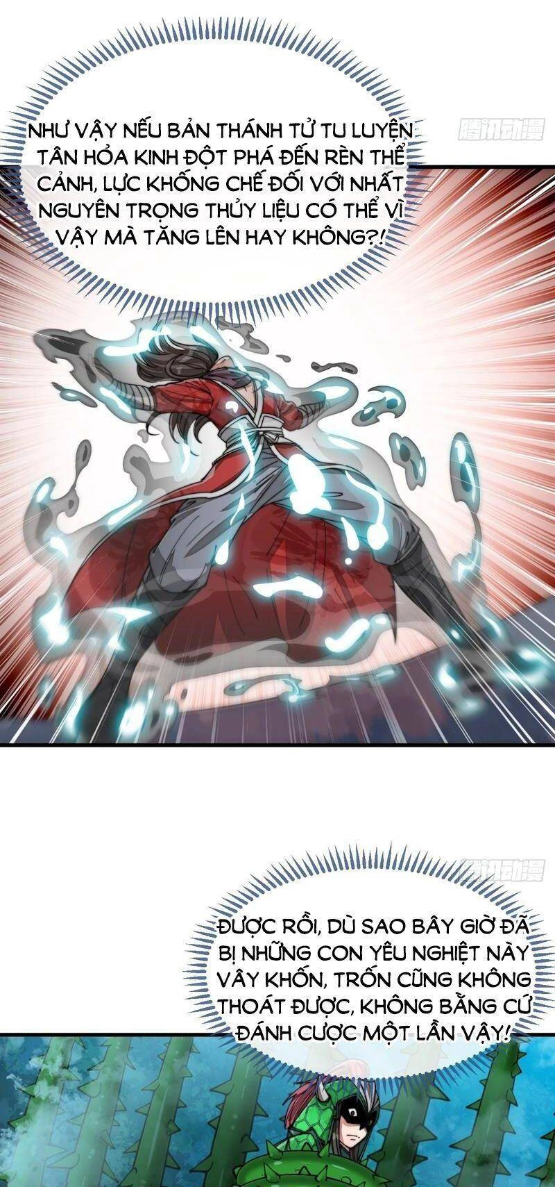 Ta Không Phải Con Cưng Của Khí Vận Chapter 98 - 19