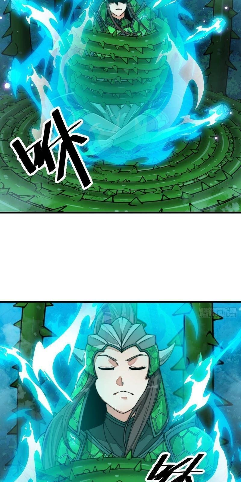 Ta Không Phải Con Cưng Của Khí Vận Chapter 98 - 21