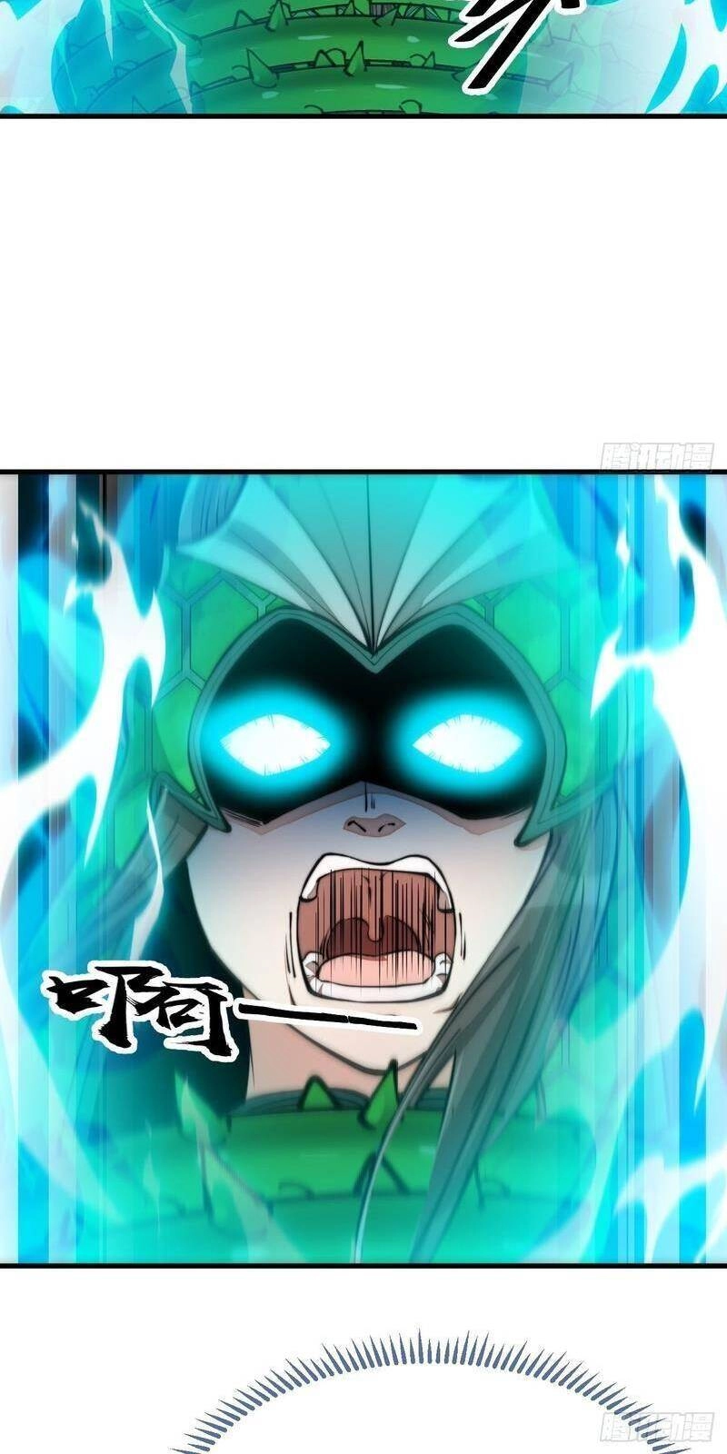 Ta Không Phải Con Cưng Của Khí Vận Chapter 98 - 22