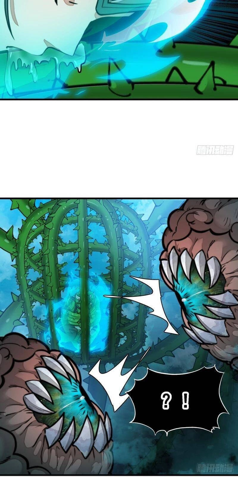 Ta Không Phải Con Cưng Của Khí Vận Chapter 98 - 24