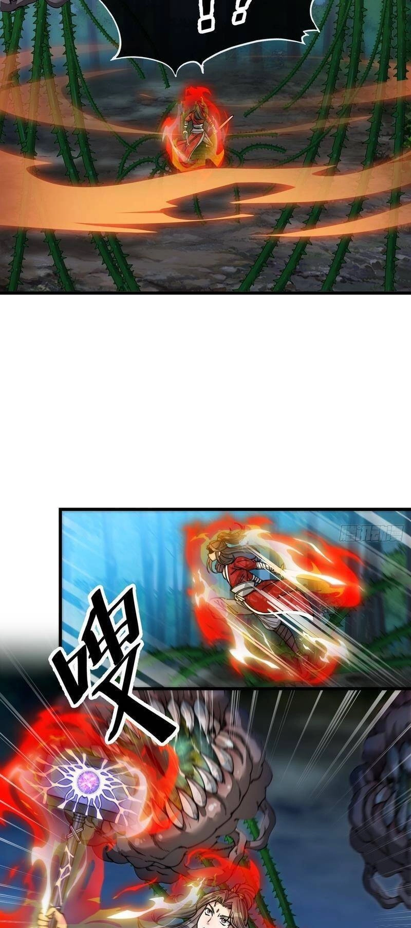 Ta Không Phải Con Cưng Của Khí Vận Chapter 99 - 15