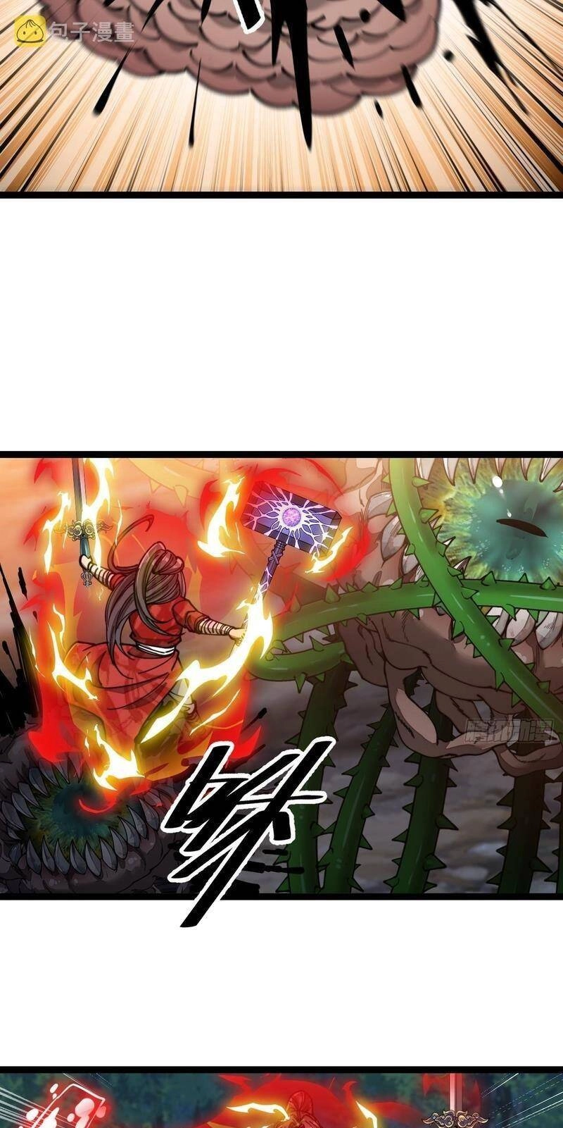 Ta Không Phải Con Cưng Của Khí Vận Chapter 99 - 19