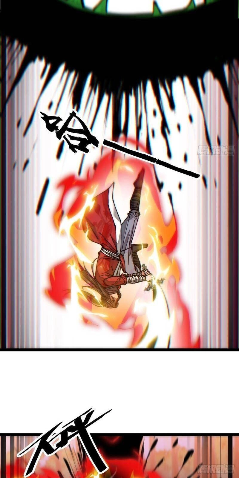 Ta Không Phải Con Cưng Của Khí Vận Chapter 99 - 22