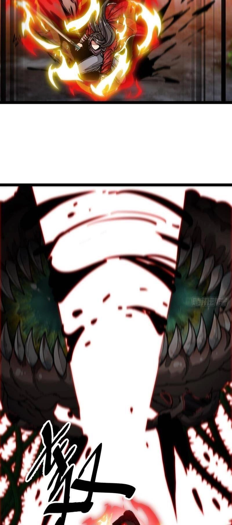 Ta Không Phải Con Cưng Của Khí Vận Chapter 99 - 23