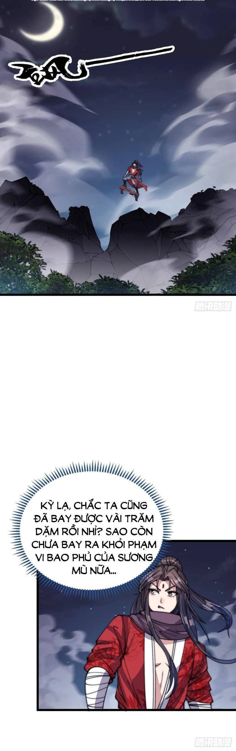 Ta Không Phải Con Cưng Của Khí Vận Chapter 100 - 7