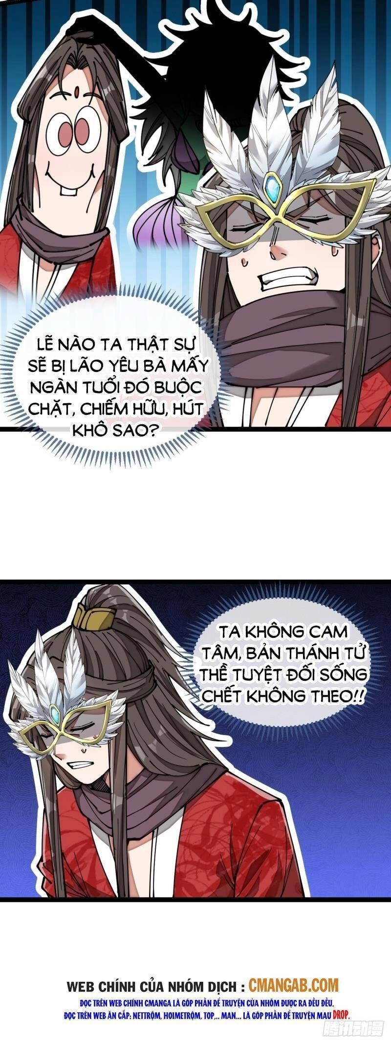 Ta Không Phải Con Cưng Của Khí Vận Chapter 100 - 20