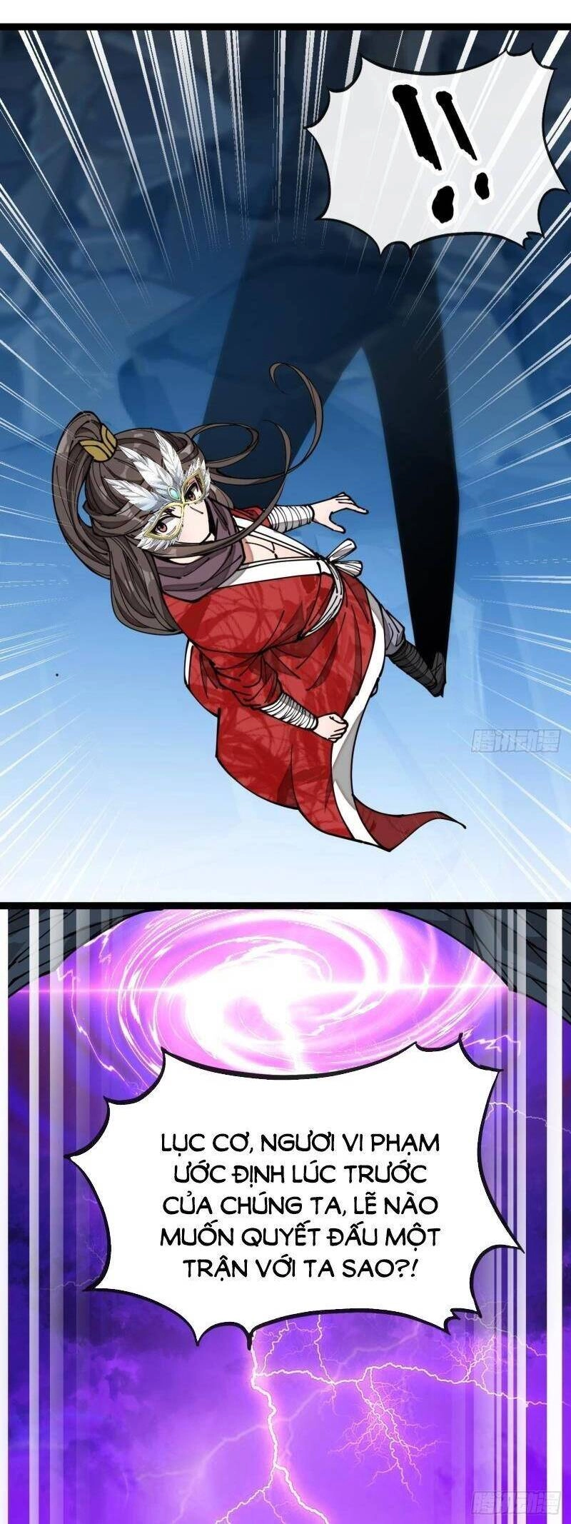 Ta Không Phải Con Cưng Của Khí Vận Chapter 100 - 21