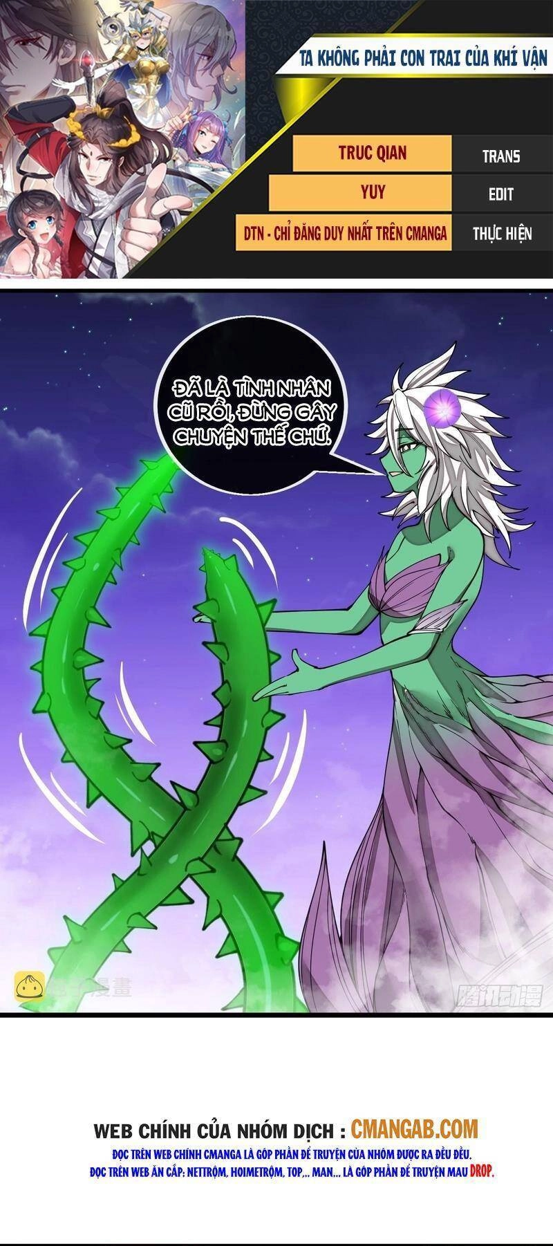 Ta Không Phải Con Cưng Của Khí Vận Chapter 101 - 1