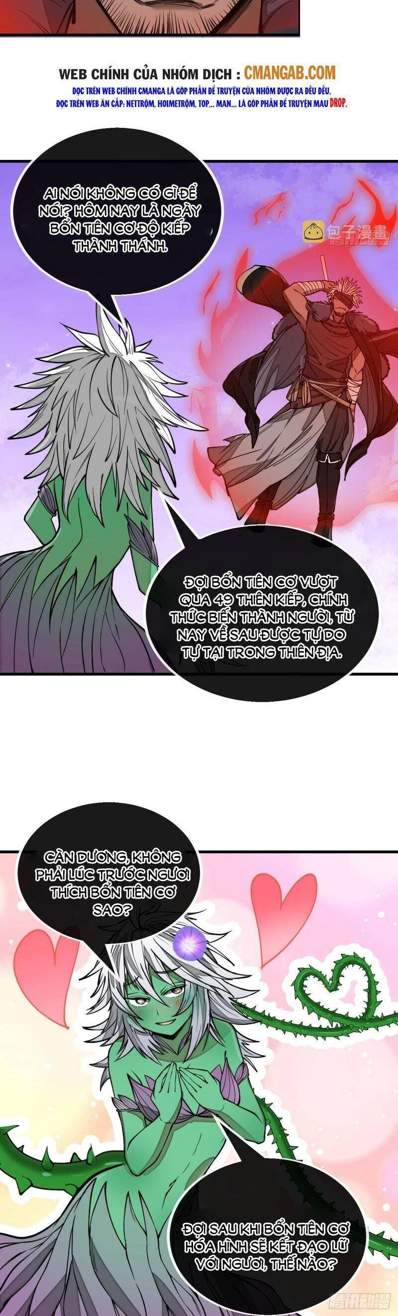 Ta Không Phải Con Cưng Của Khí Vận Chapter 101 - 8