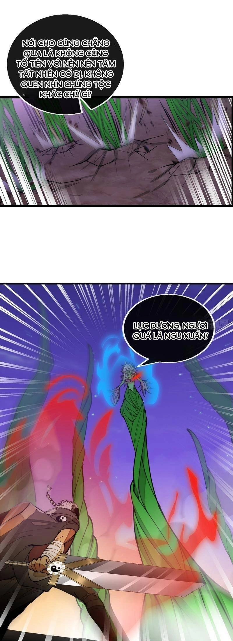 Ta Không Phải Con Cưng Của Khí Vận Chapter 101 - 13