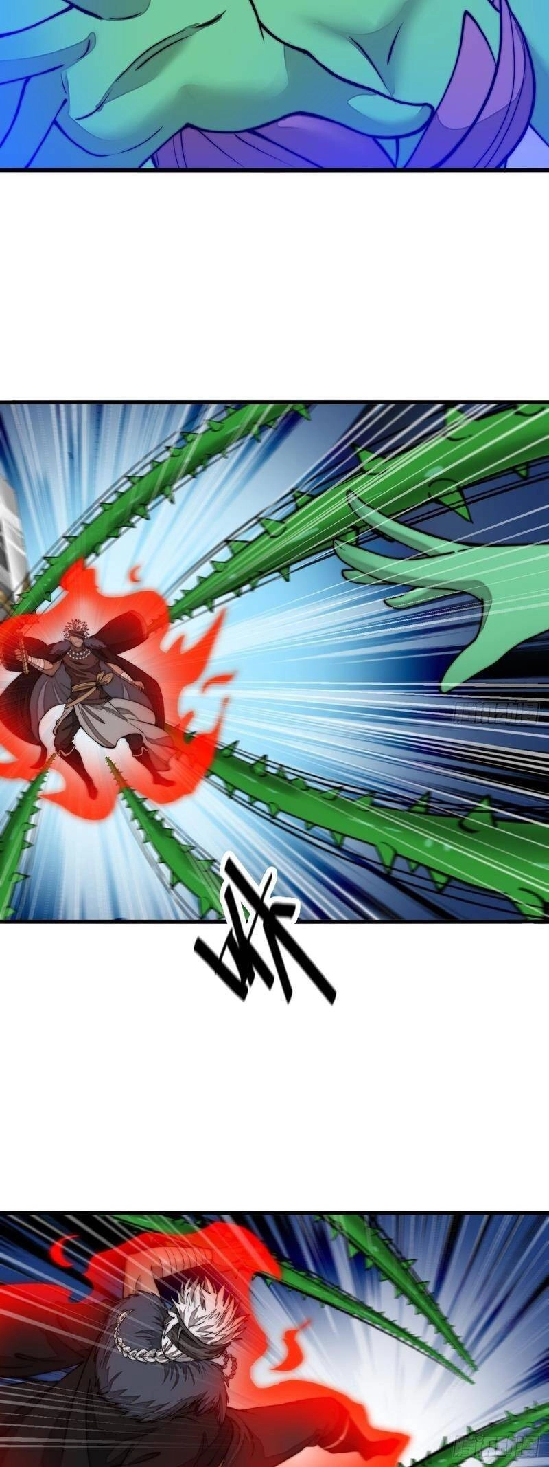 Ta Không Phải Con Cưng Của Khí Vận Chapter 102 - 5