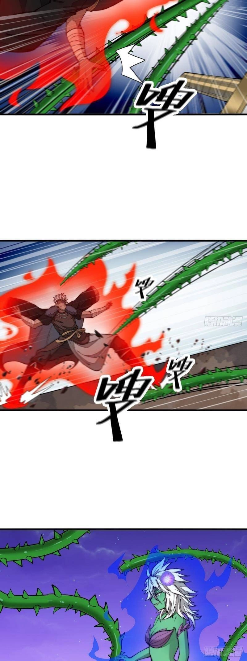 Ta Không Phải Con Cưng Của Khí Vận Chapter 102 - 6