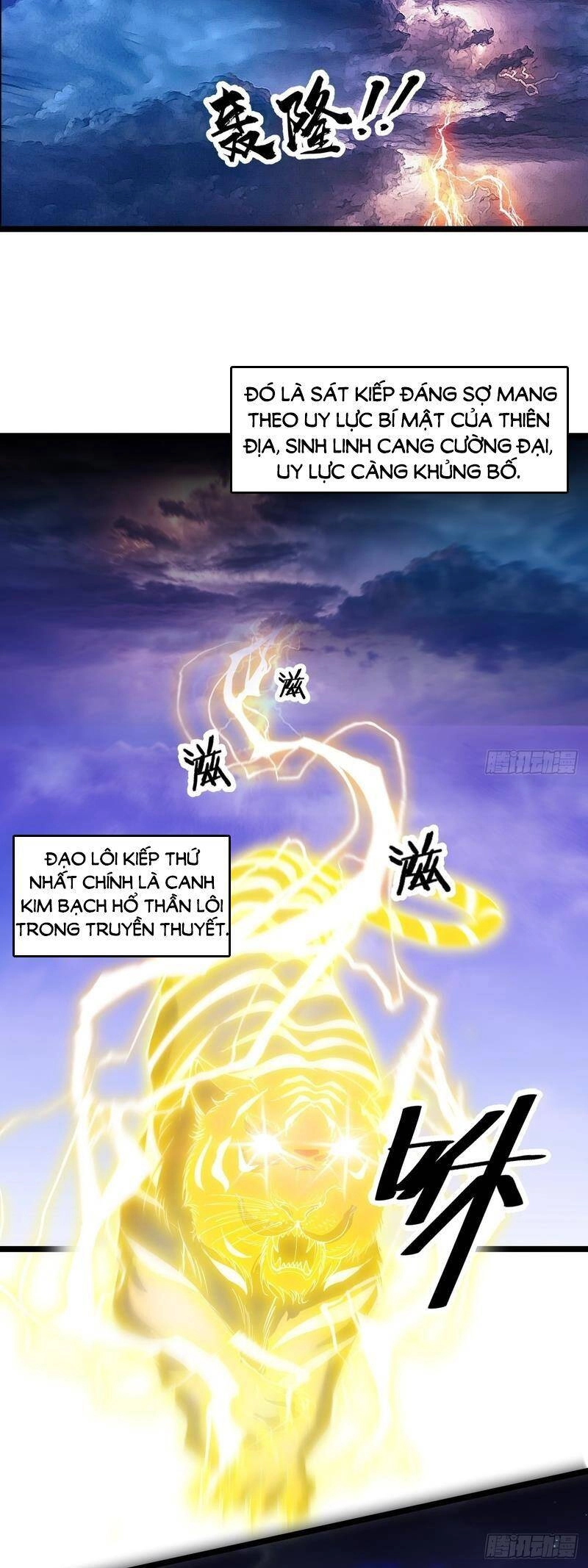 Ta Không Phải Con Cưng Của Khí Vận Chapter 102 - 13