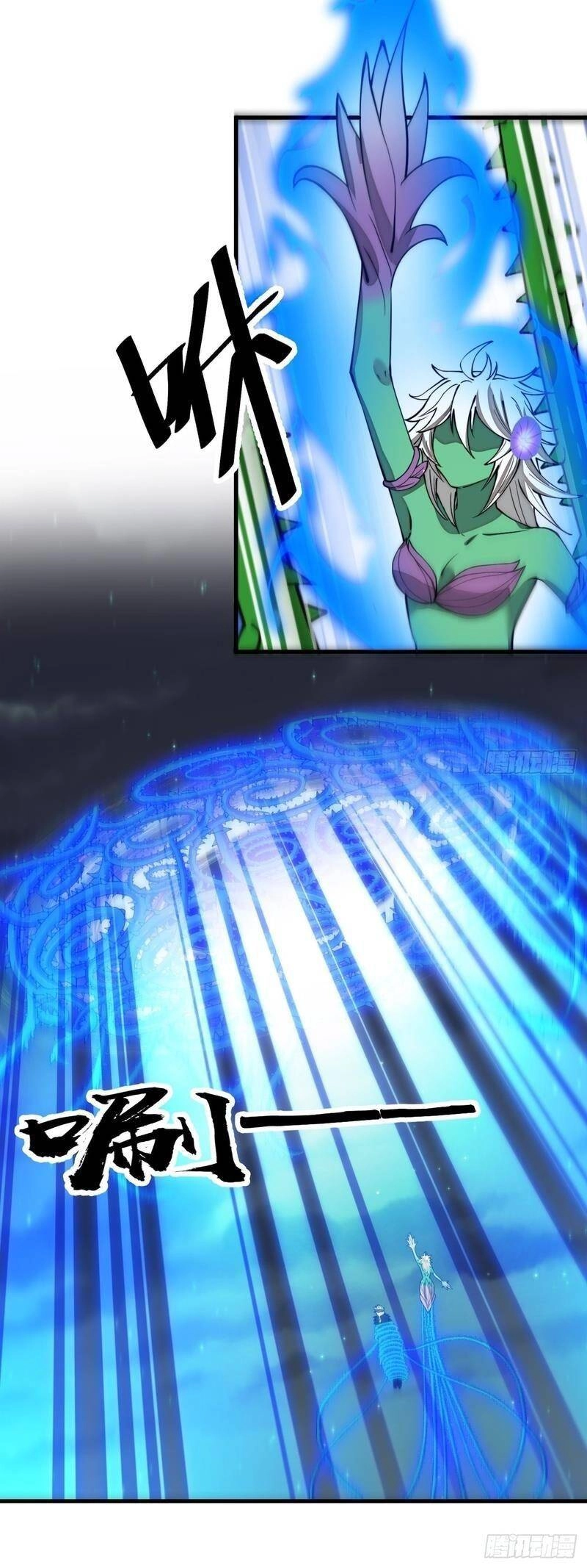 Ta Không Phải Con Cưng Của Khí Vận Chapter 102 - 18