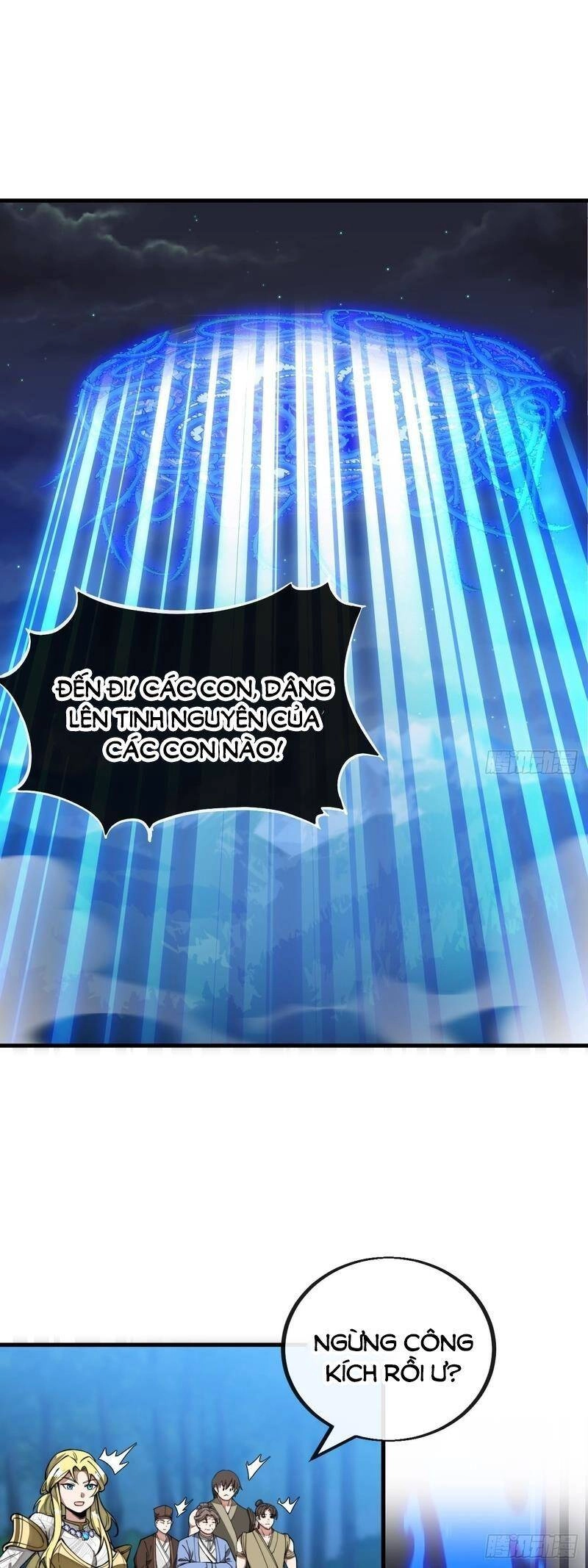 Ta Không Phải Con Cưng Của Khí Vận Chapter 102 - 19