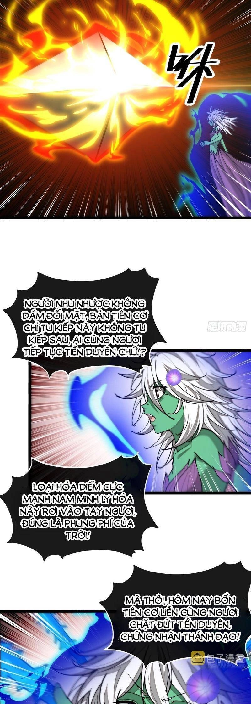 Ta Không Phải Con Cưng Của Khí Vận Chapter 103 - 5