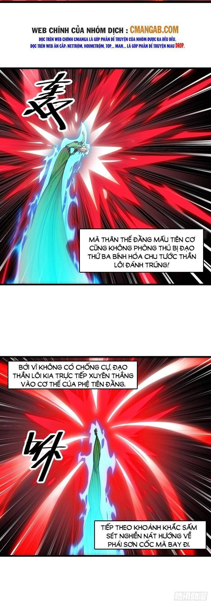 Ta Không Phải Con Cưng Của Khí Vận Chapter 103 - 12