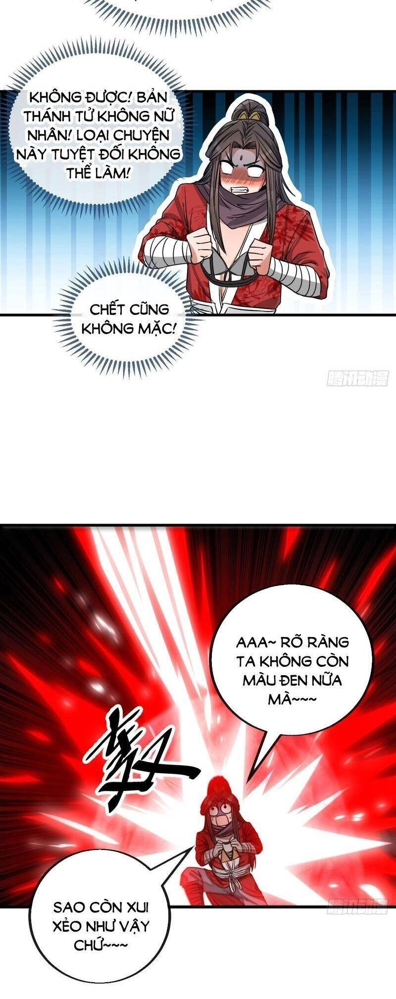 Ta Không Phải Con Cưng Của Khí Vận Chapter 104 - 16