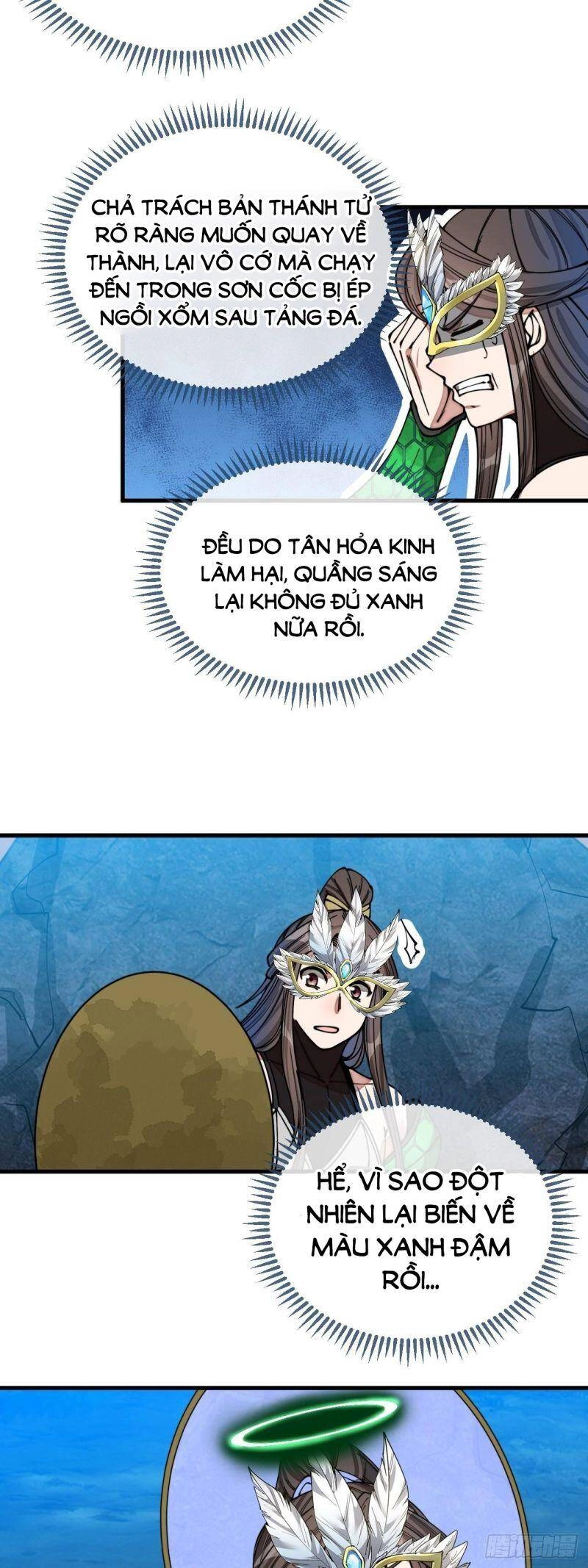 Ta Không Phải Con Cưng Của Khí Vận Chapter 105 - 11