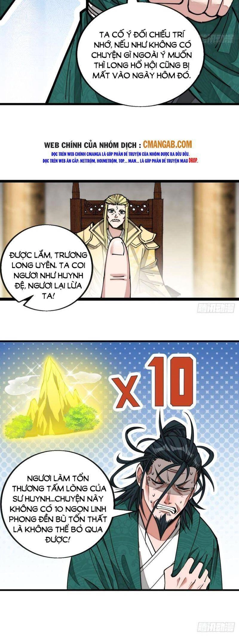 Ta Không Phải Con Cưng Của Khí Vận Chapter 107 - 8