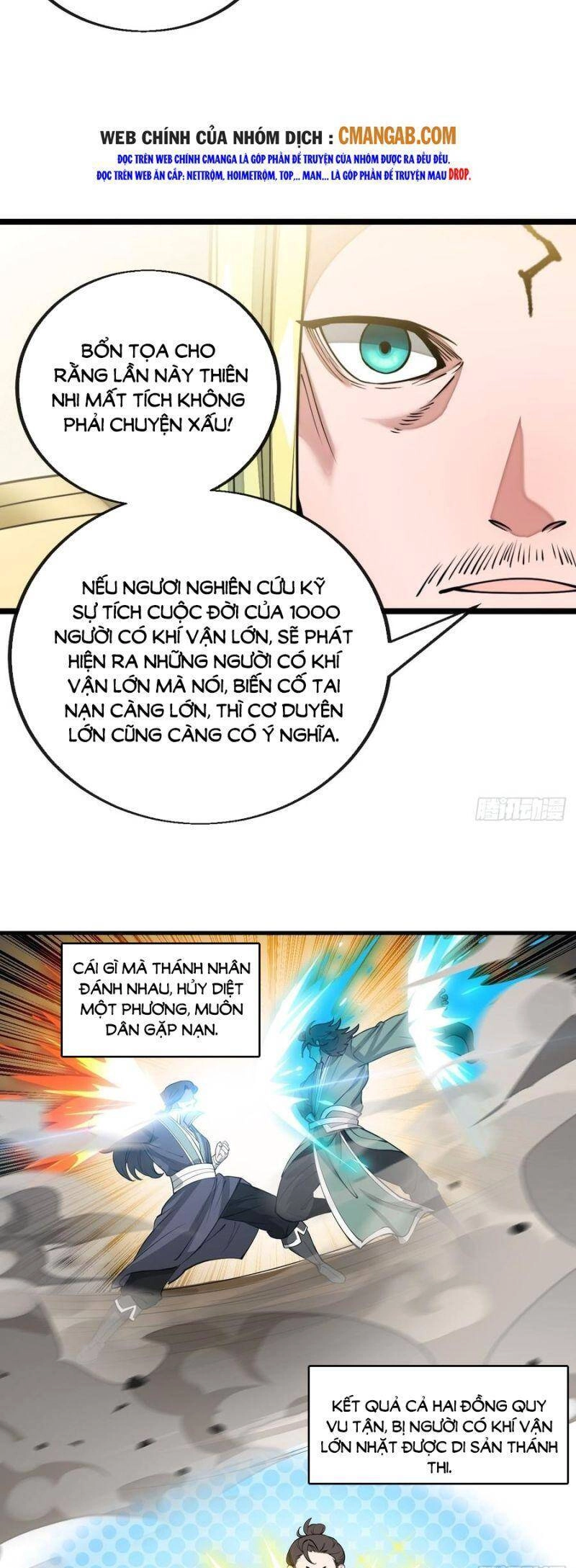 Ta Không Phải Con Cưng Của Khí Vận Chapter 107 - 21