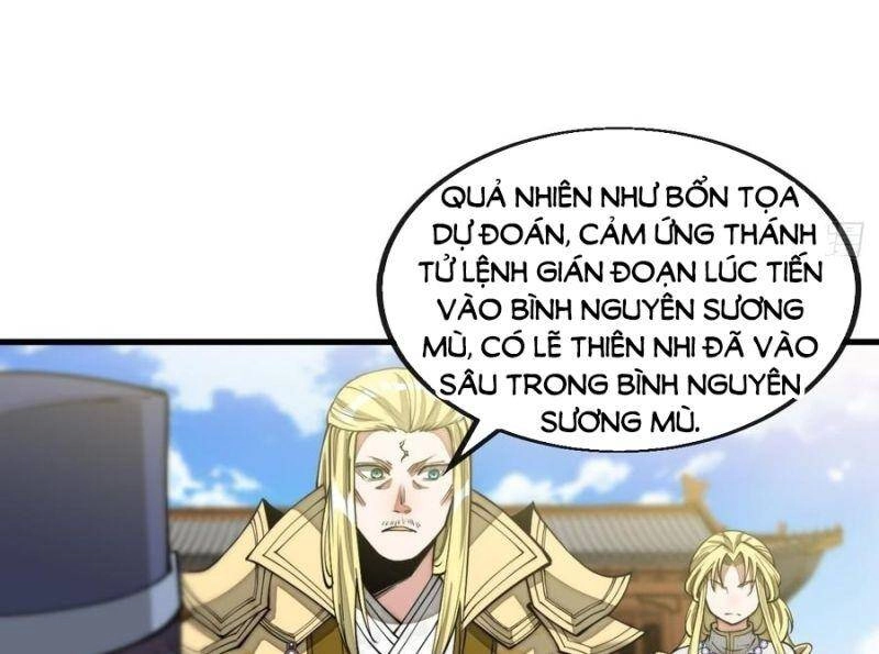 Ta Không Phải Con Cưng Của Khí Vận Chapter 108 - 37