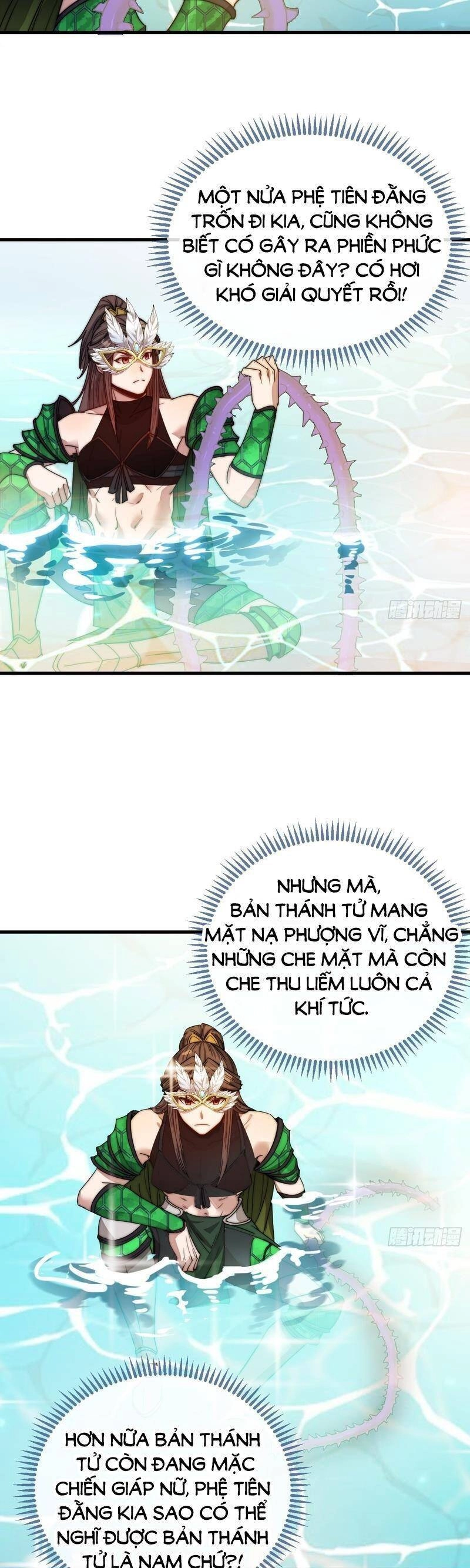 Ta Không Phải Con Cưng Của Khí Vận Chapter 109 - 20