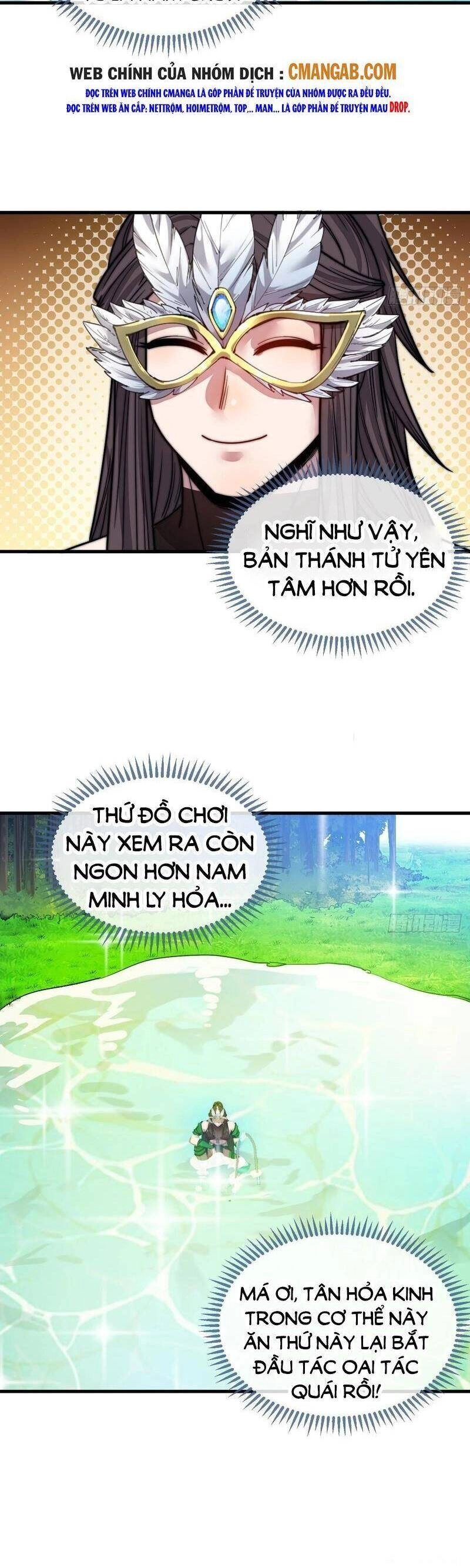 Ta Không Phải Con Cưng Của Khí Vận Chapter 109 - 21