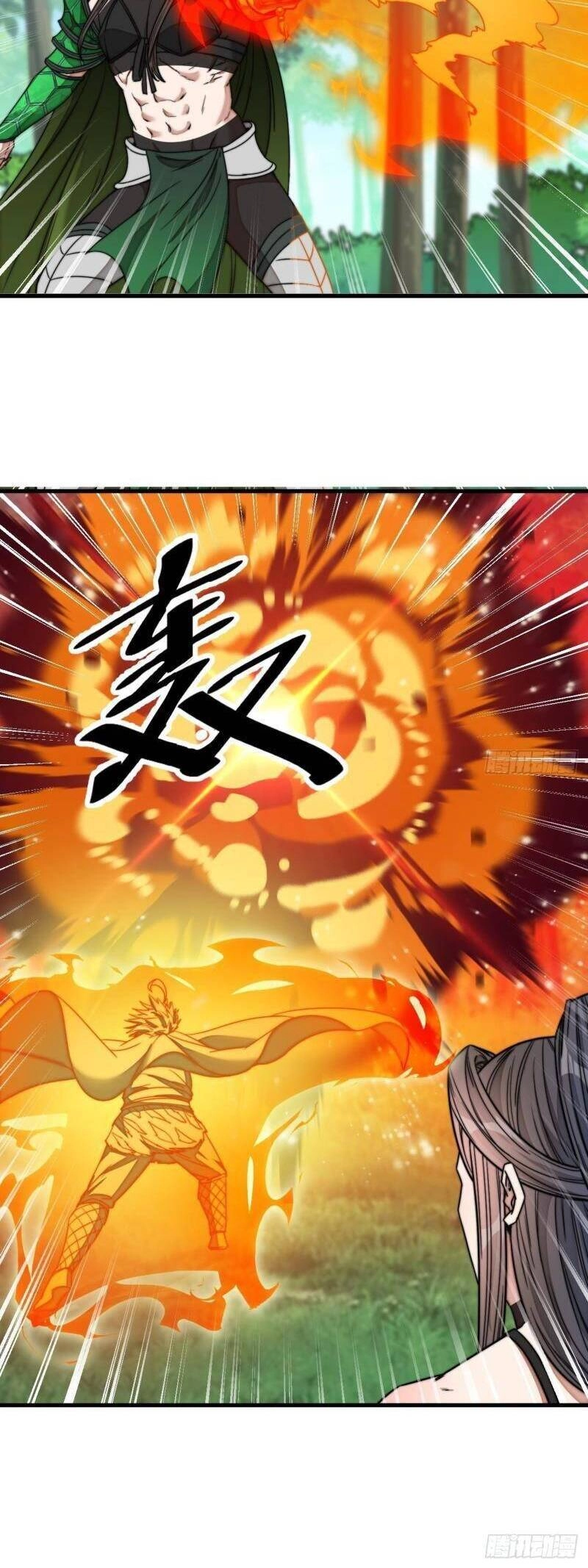 Ta Không Phải Con Cưng Của Khí Vận Chapter 110 - 10