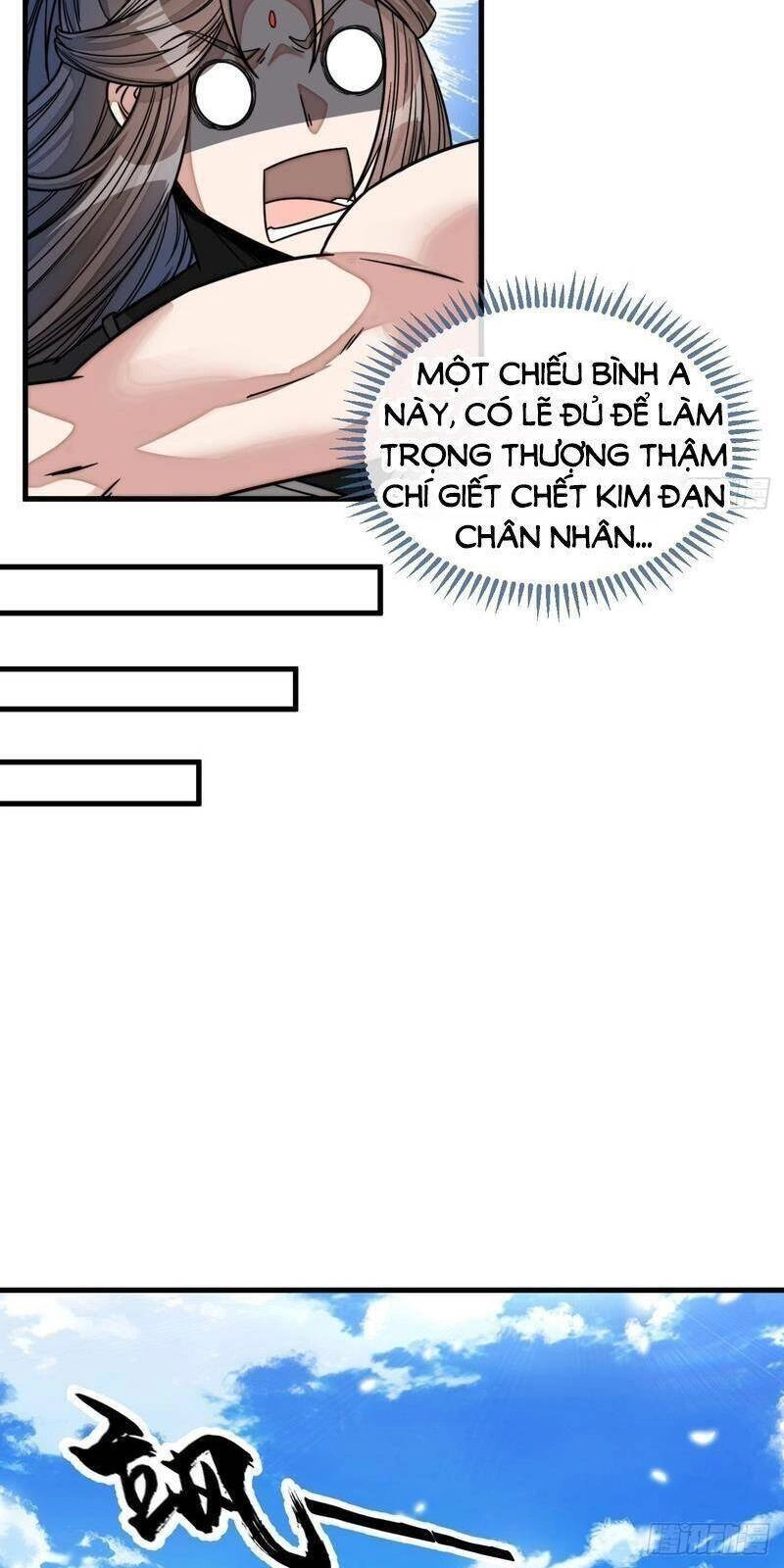 Ta Không Phải Con Cưng Của Khí Vận Chapter 111 - 5