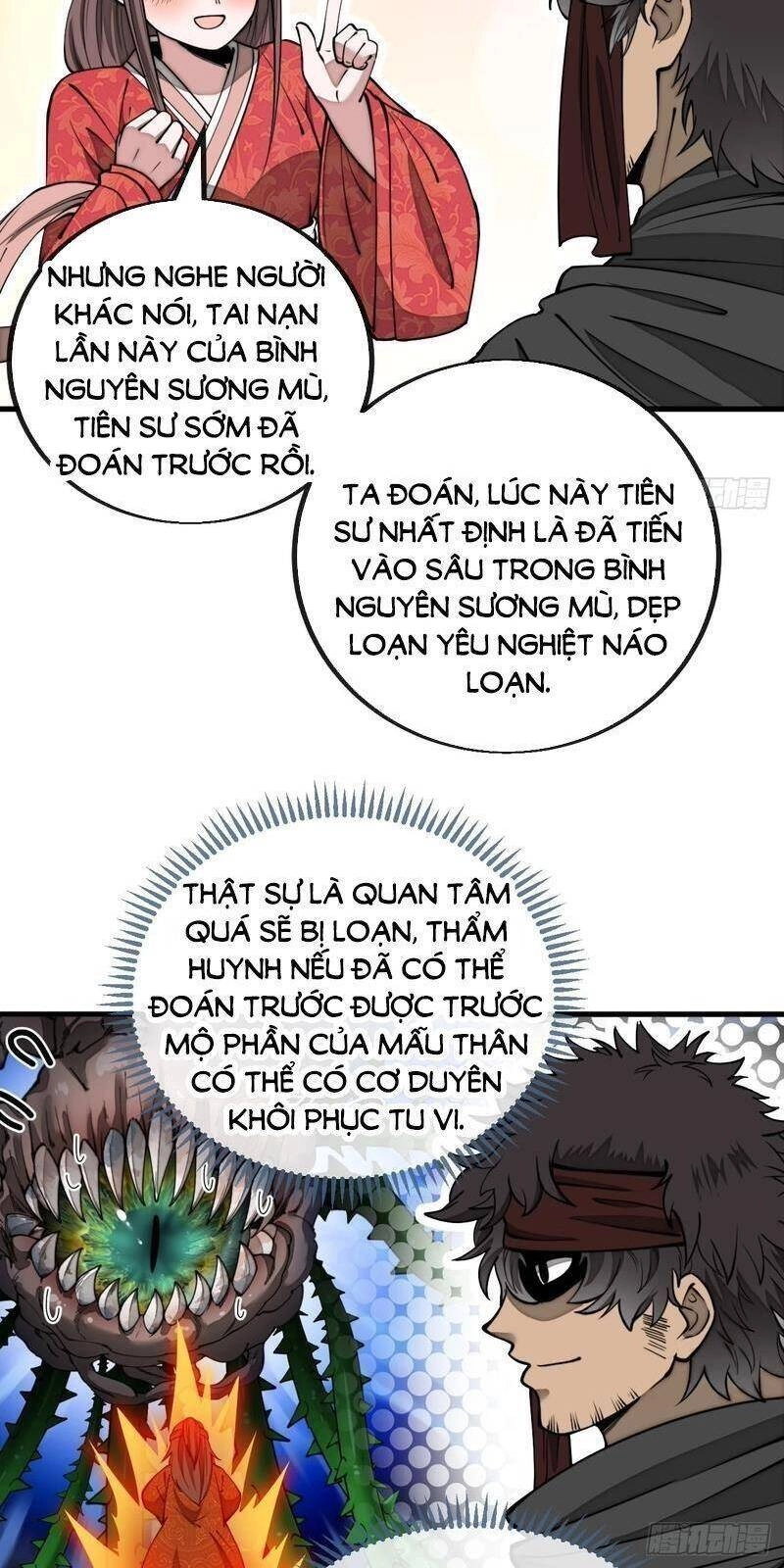 Ta Không Phải Con Cưng Của Khí Vận Chapter 111 - 23