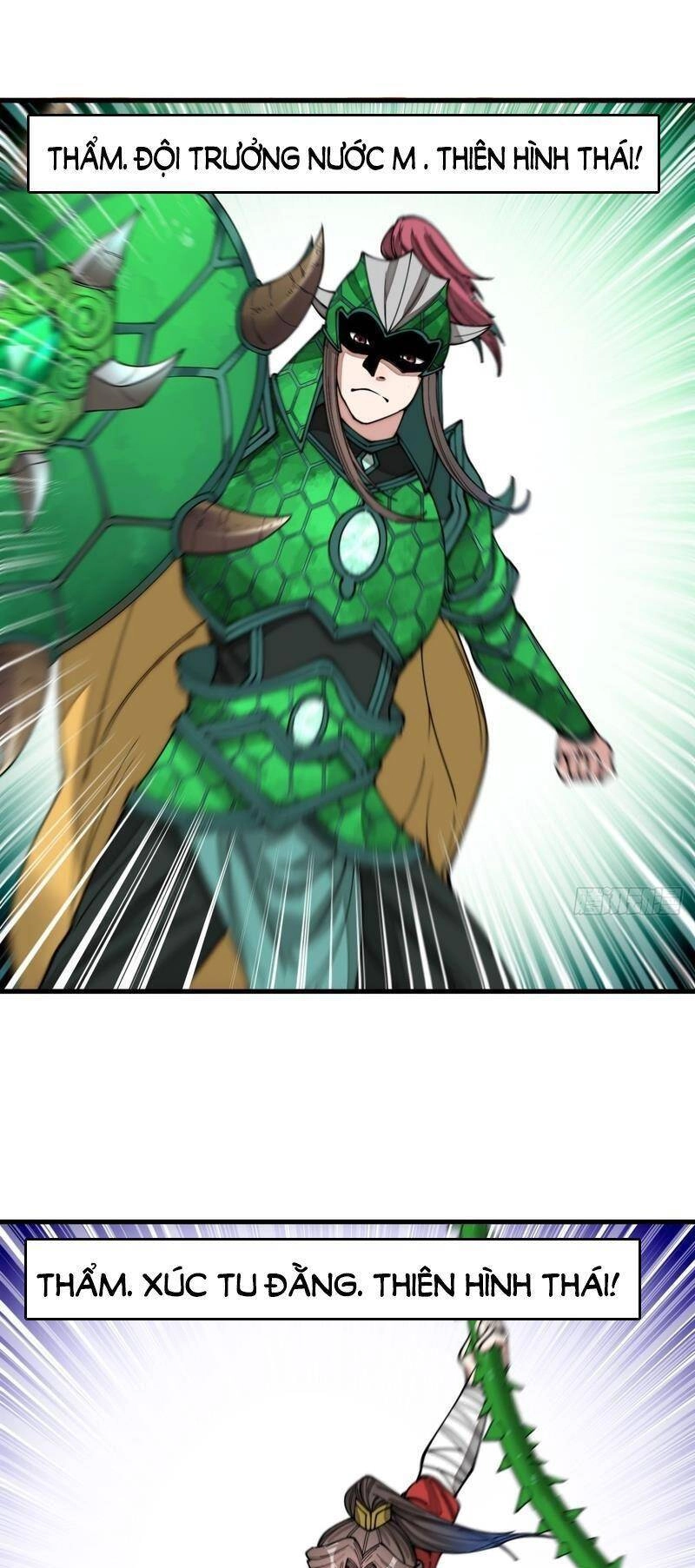 Ta Không Phải Con Cưng Của Khí Vận Chapter 112 - 6