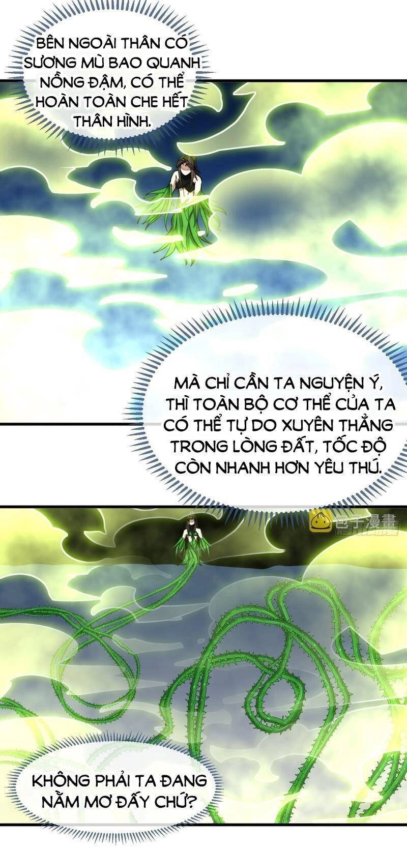 Ta Không Phải Con Cưng Của Khí Vận Chapter 112 - 12