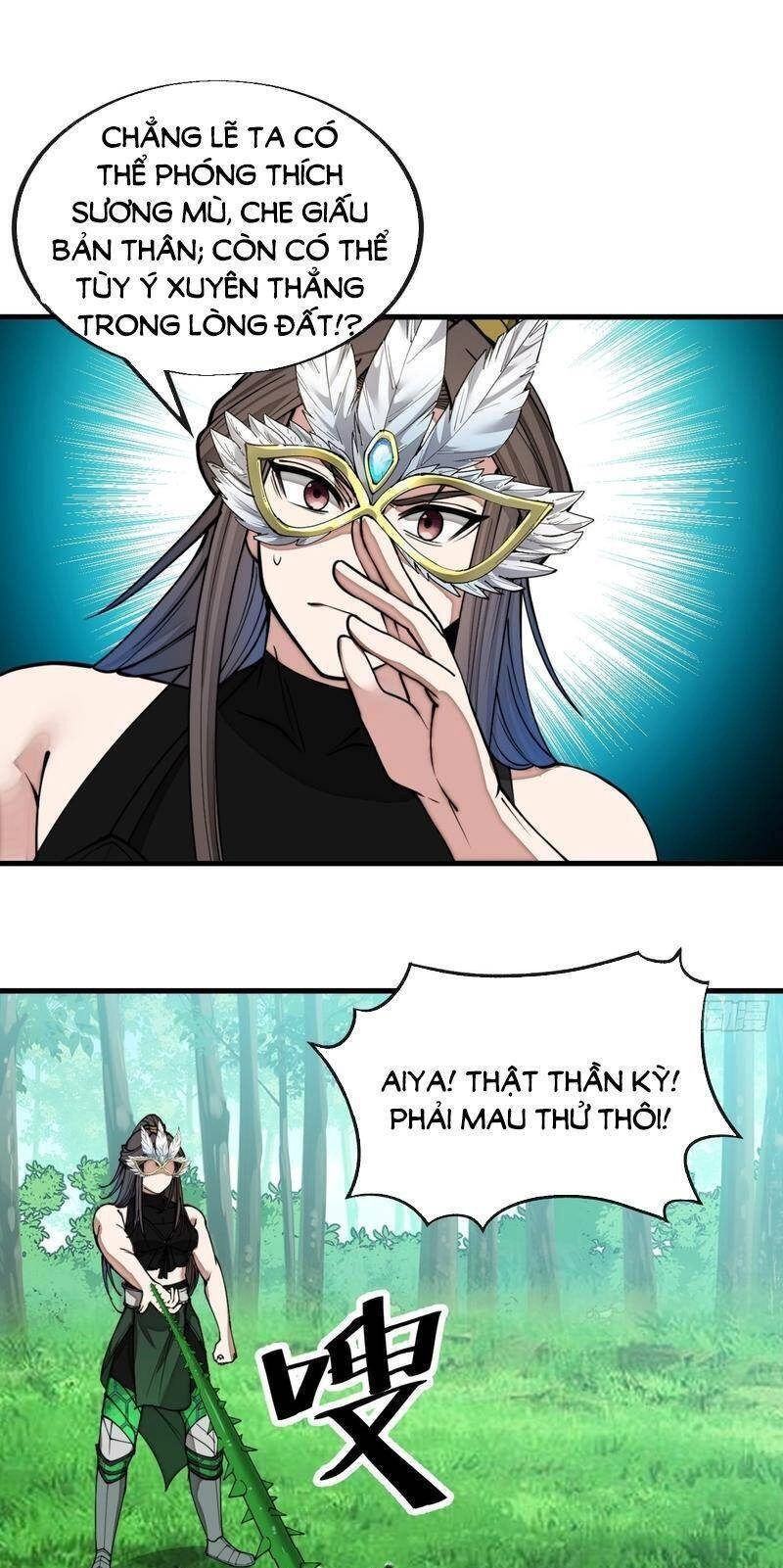 Ta Không Phải Con Cưng Của Khí Vận Chapter 112 - 14