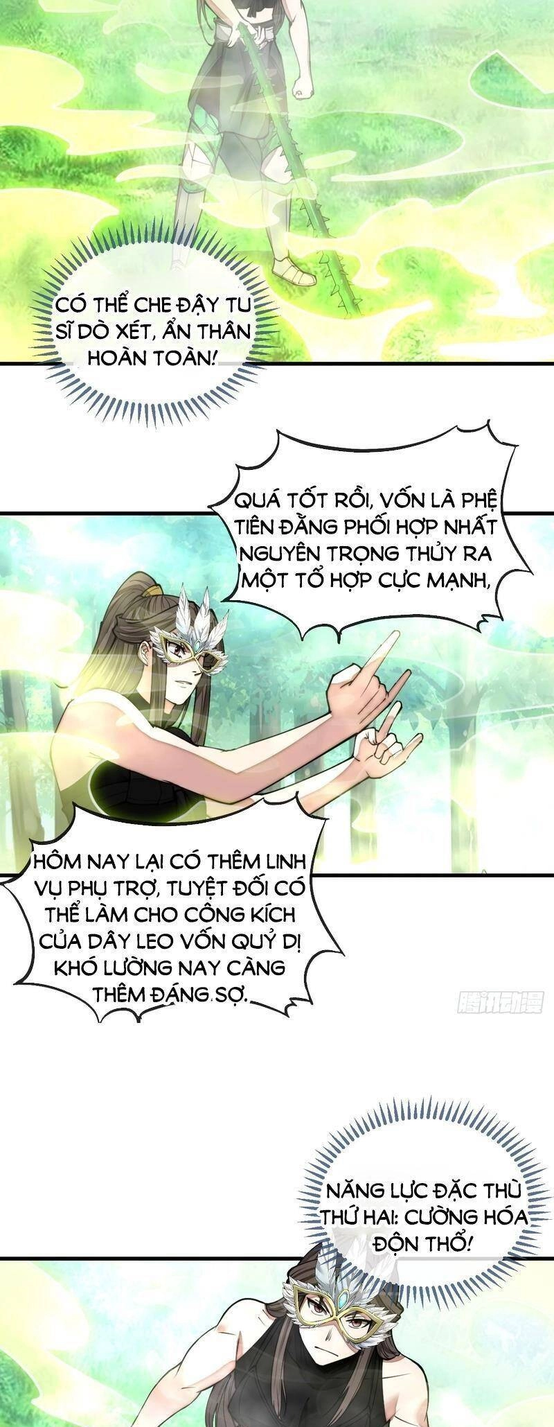 Ta Không Phải Con Cưng Của Khí Vận Chapter 112 - 16