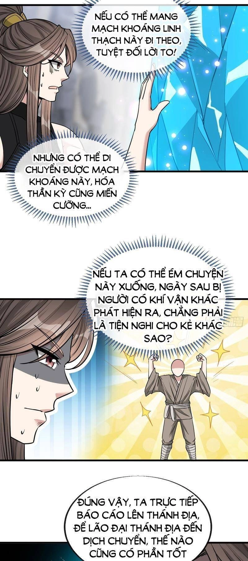 Ta Không Phải Con Cưng Của Khí Vận Chapter 112 - 22