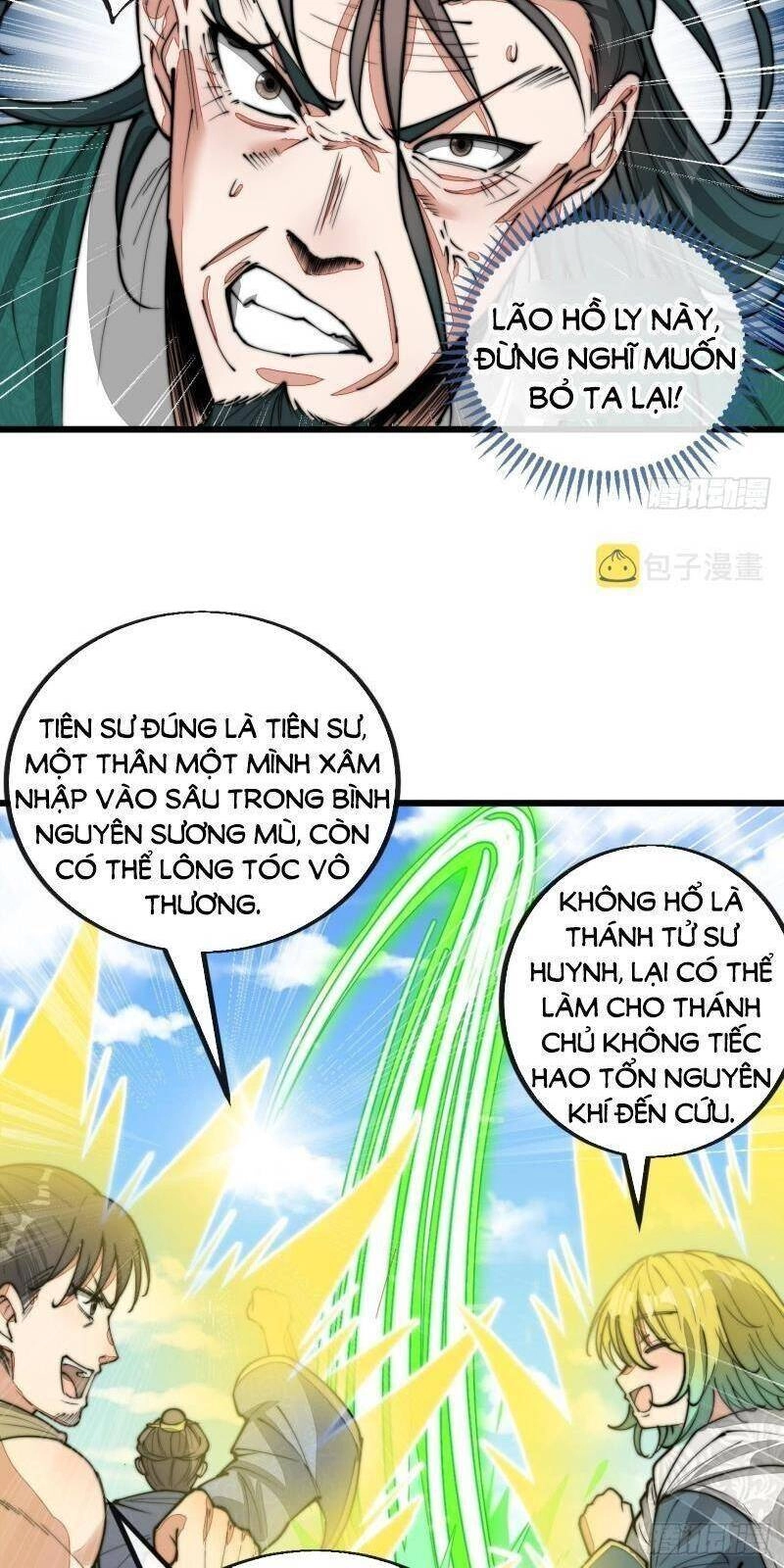 Ta Không Phải Con Cưng Của Khí Vận Chapter 113 - 11