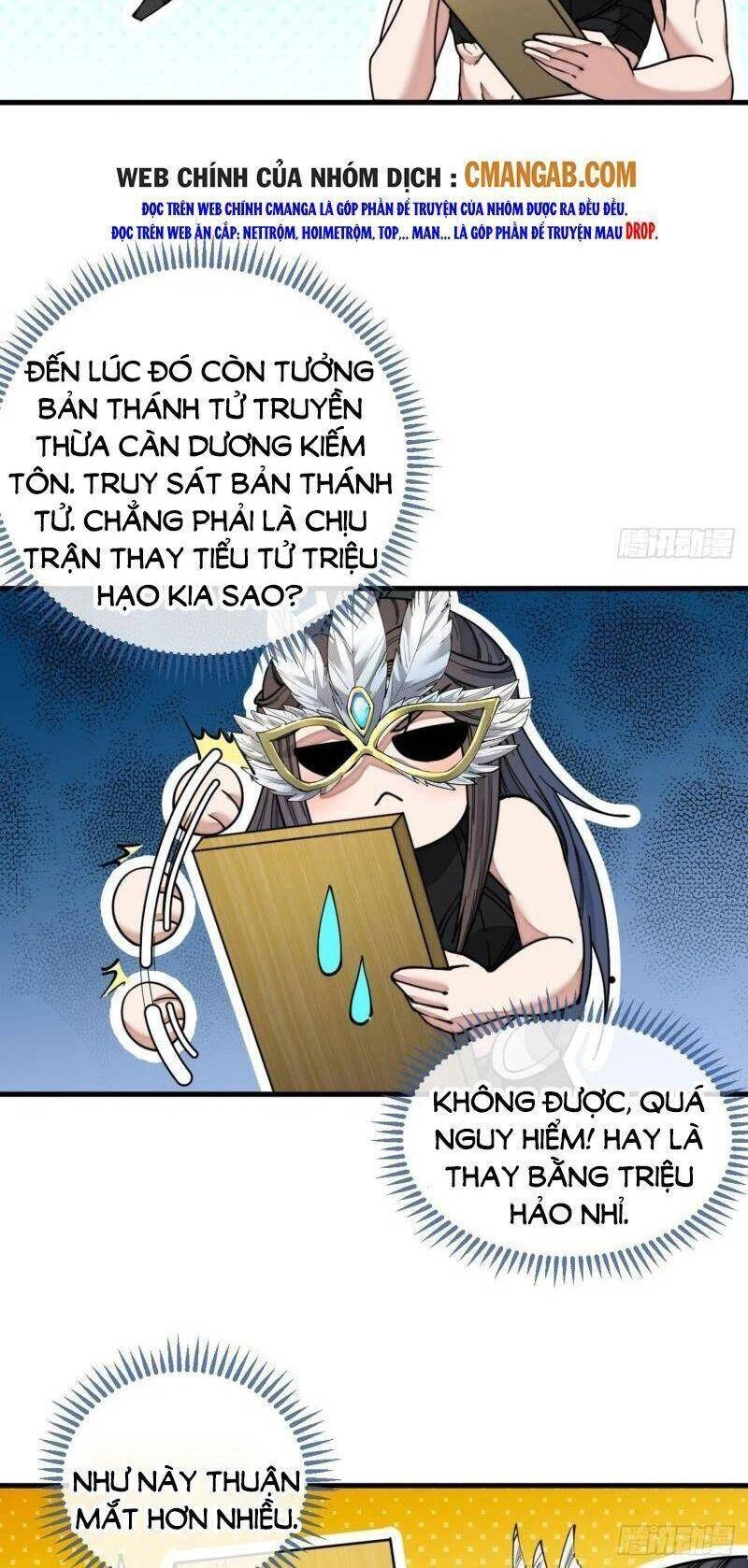 Ta Không Phải Con Cưng Của Khí Vận Chapter 113 - 21