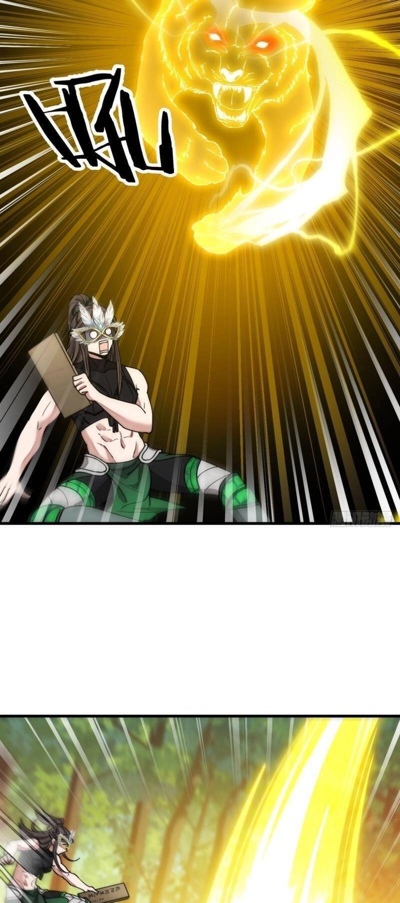 Ta Không Phải Con Cưng Của Khí Vận Chapter 113 - 24