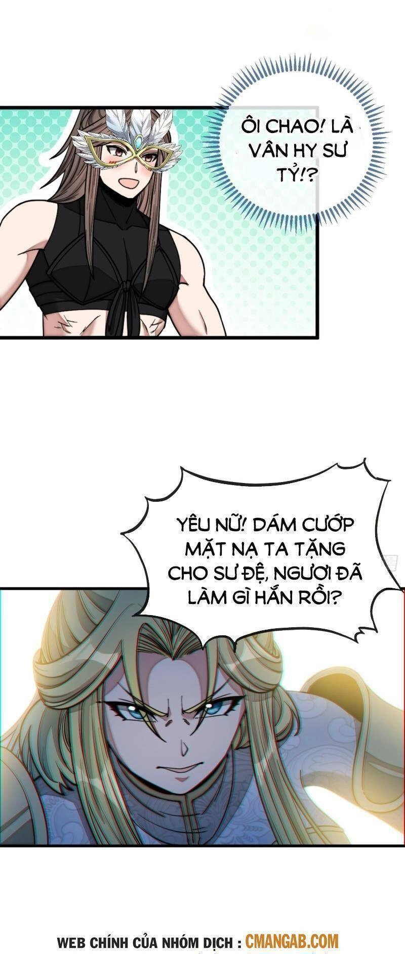 Ta Không Phải Con Cưng Của Khí Vận Chapter 113 - 26