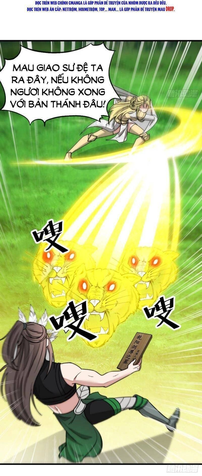 Ta Không Phải Con Cưng Của Khí Vận Chapter 113 - 27