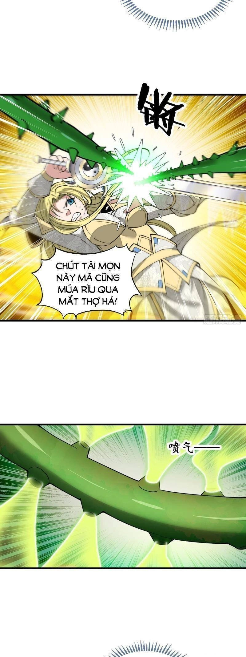 Ta Không Phải Con Cưng Của Khí Vận Chapter 114 - 17