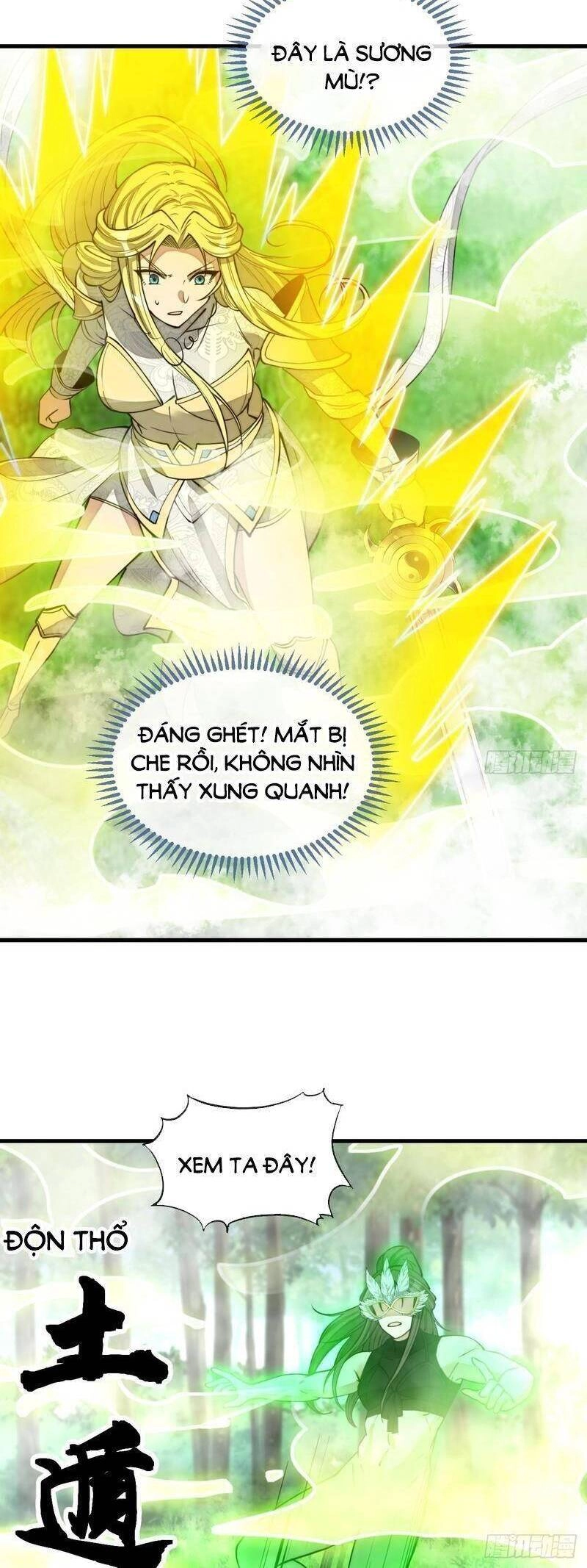 Ta Không Phải Con Cưng Của Khí Vận Chapter 114 - 18