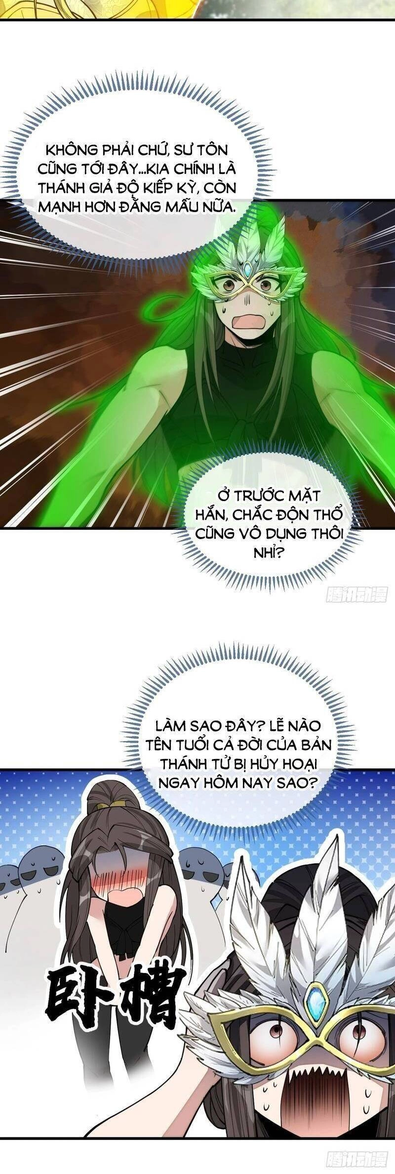 Ta Không Phải Con Cưng Của Khí Vận Chapter 114 - 20