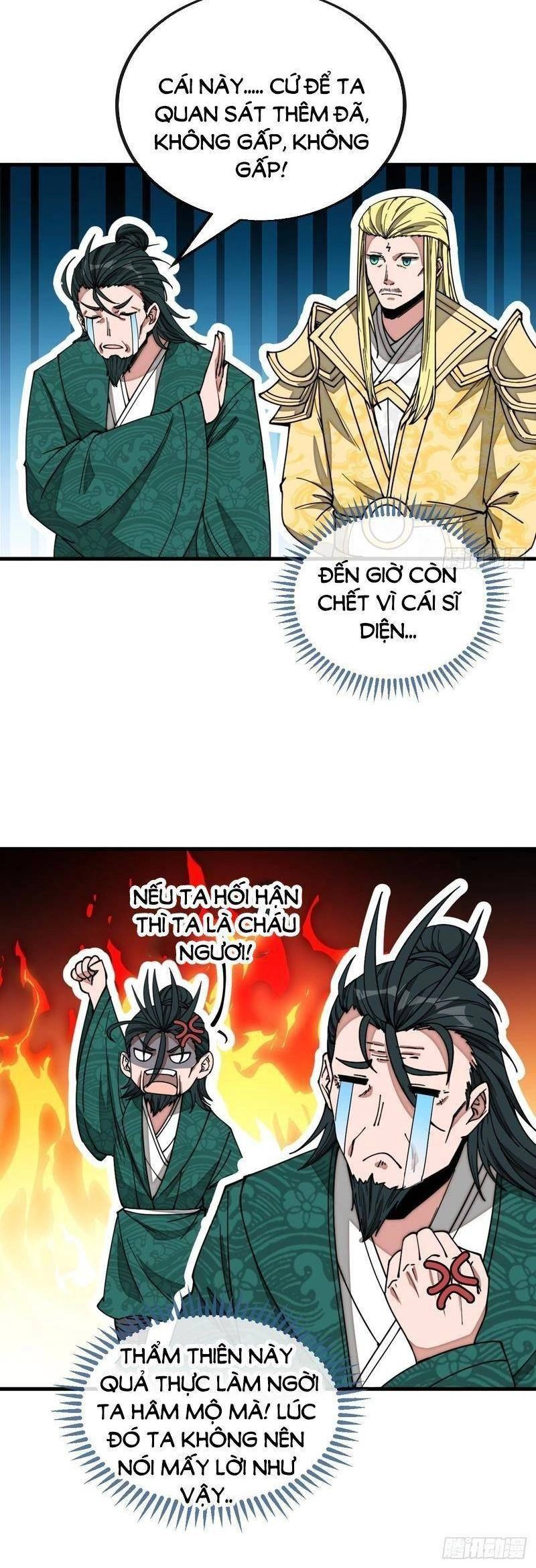 Ta Không Phải Con Cưng Của Khí Vận Chapter 115 - 6